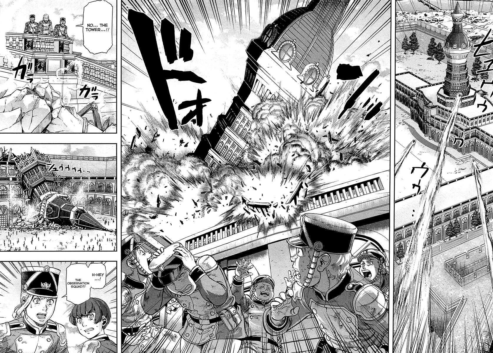 Gunka no Baltzar chapter 39 page 25