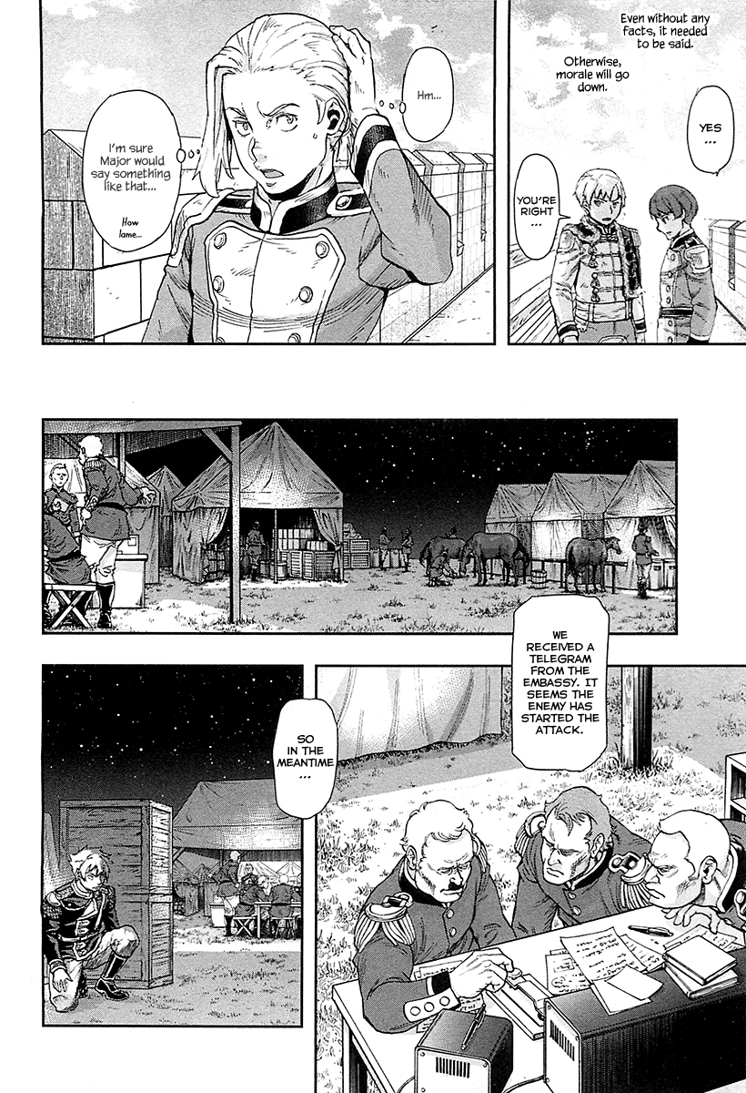 Gunka no Baltzar chapter 39 page 38