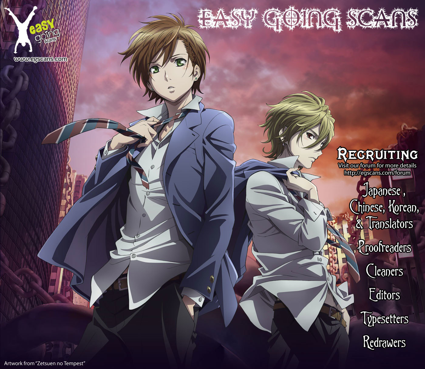 Gunka no Baltzar chapter 39 page 43