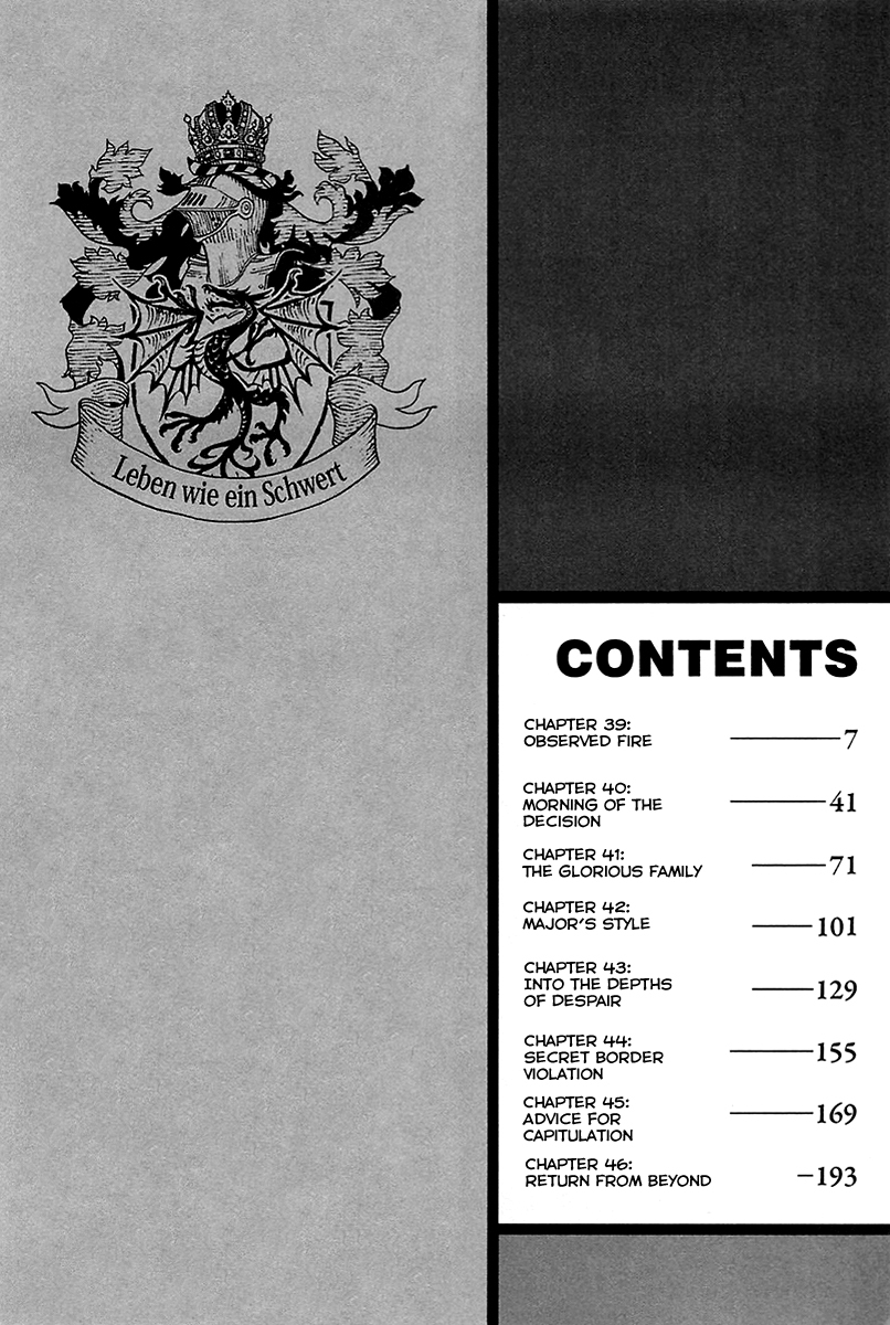 Gunka no Baltzar chapter 39 page 9