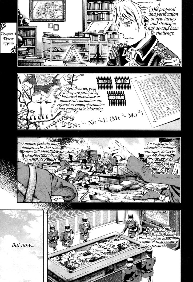 Gunka no Baltzar chapter 4 page 2