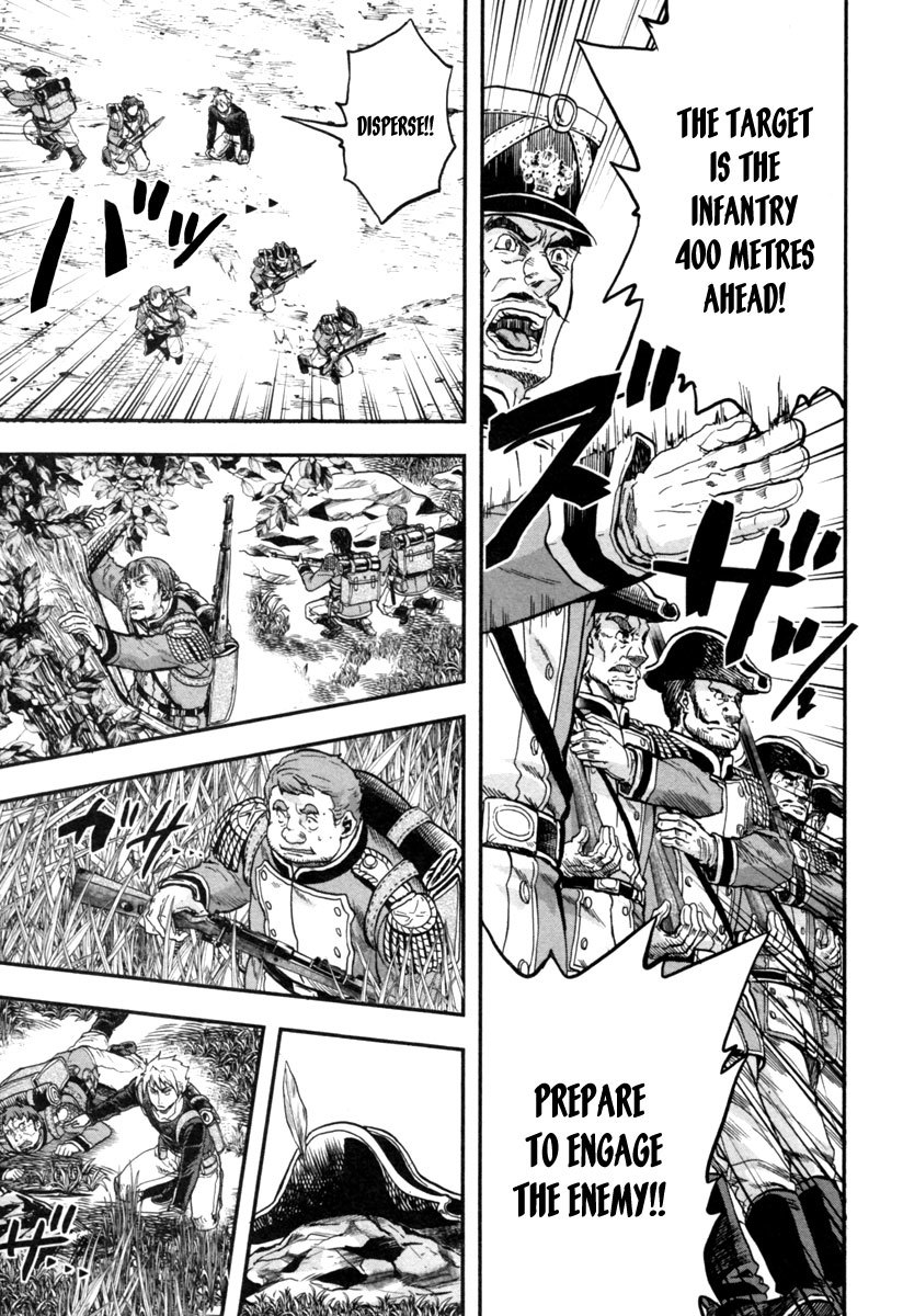 Gunka no Baltzar chapter 4 page 32