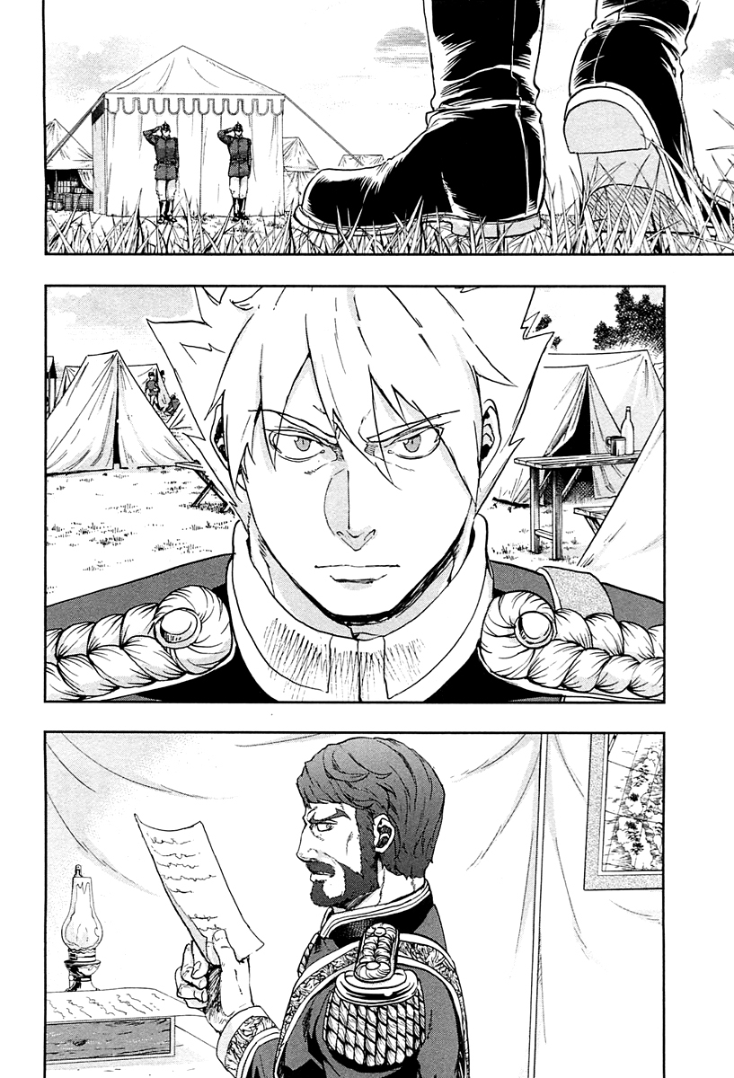 Gunka no Baltzar chapter 40 page 29