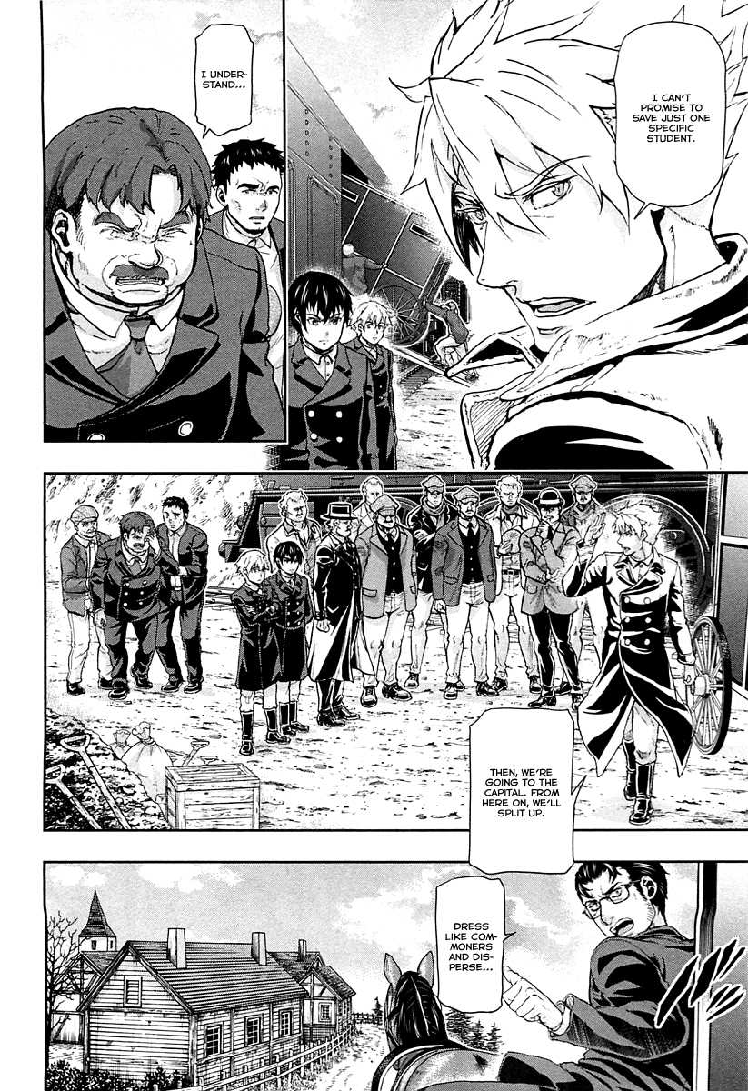 Gunka no Baltzar chapter 44 page 11