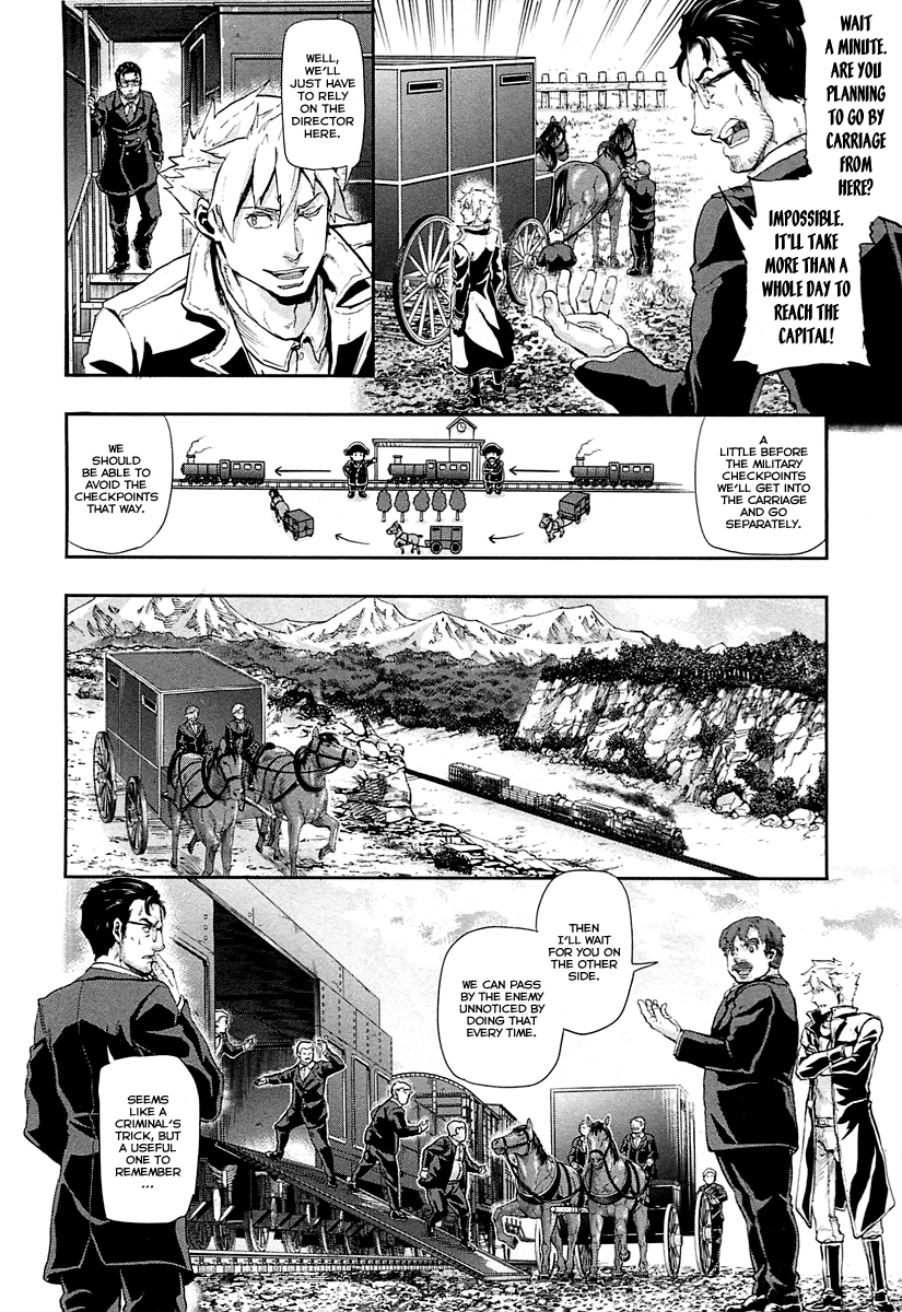 Gunka no Baltzar chapter 44 page 7