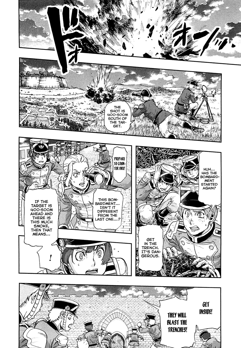 Gunka no Baltzar chapter 45 page 18