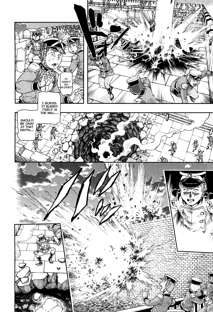 Gunka no Baltzar chapter 45 page 20