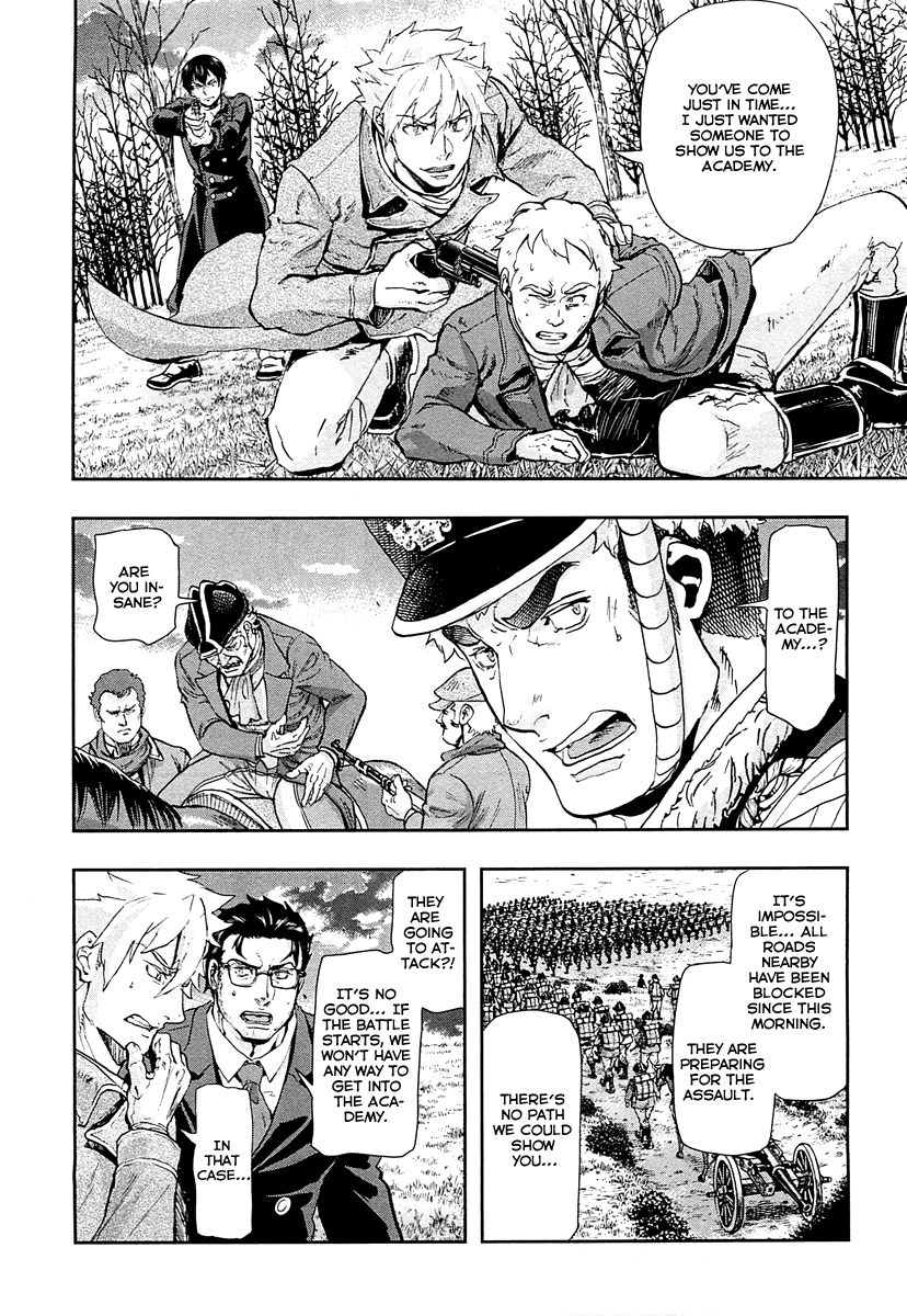 Gunka no Baltzar chapter 45 page 6