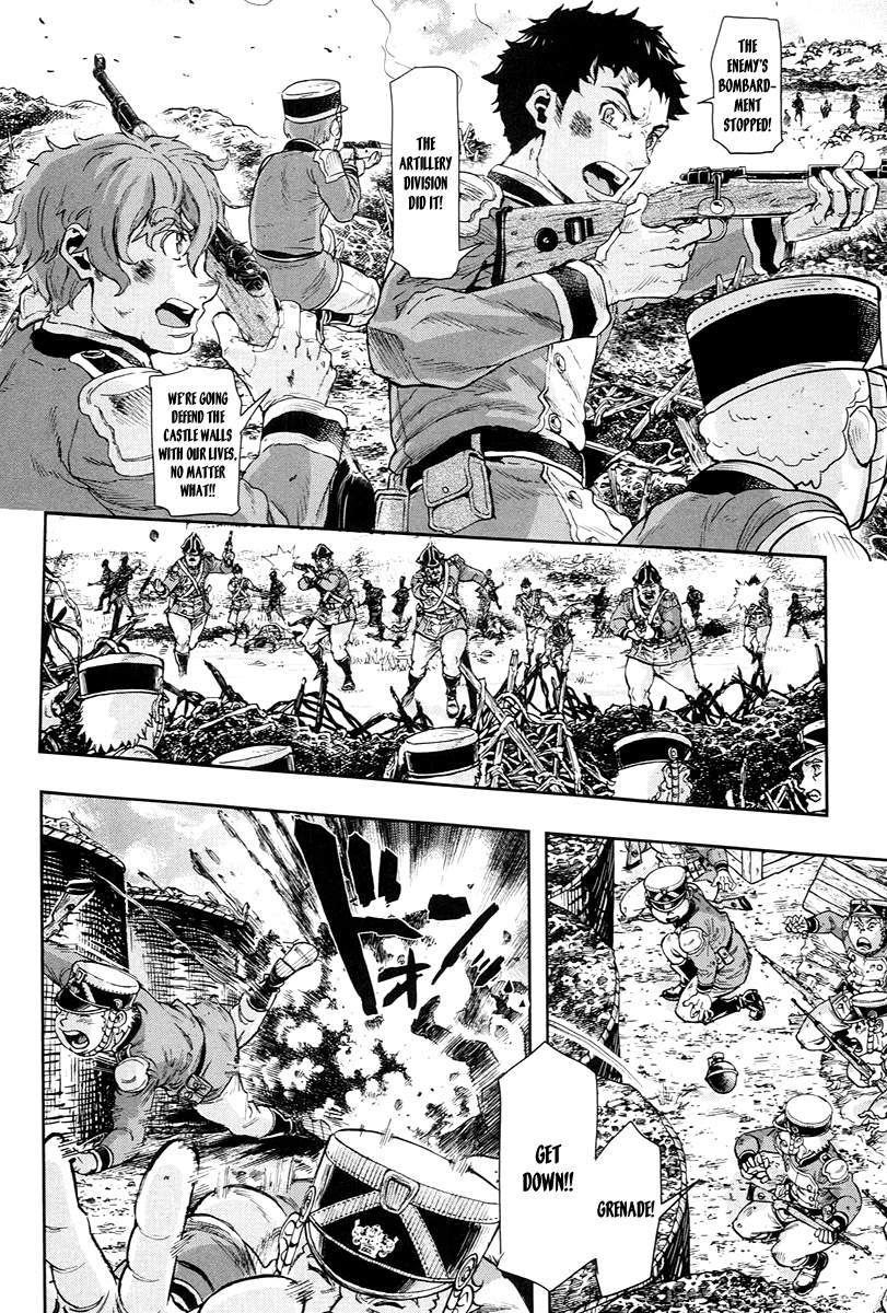 Gunka no Baltzar chapter 47 page 24