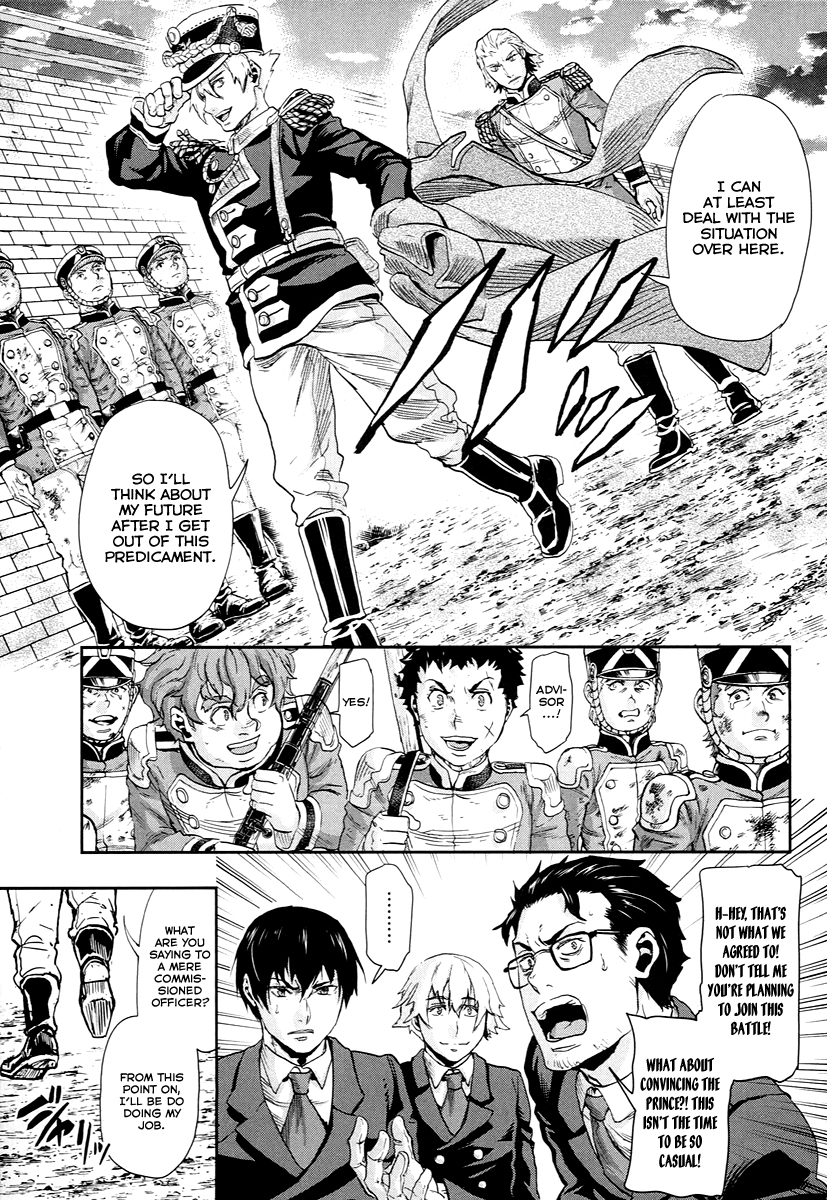 Gunka no Baltzar chapter 47 page 36