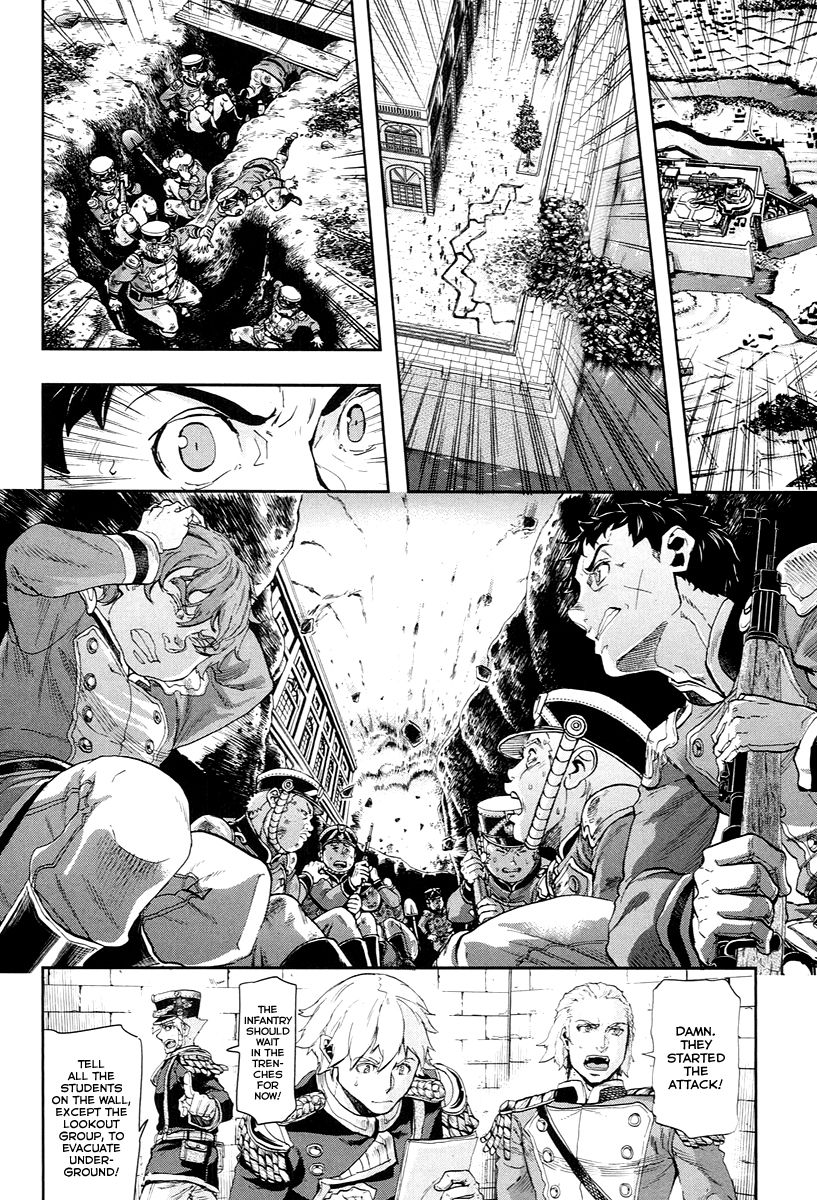 Gunka no Baltzar chapter 48 page 15