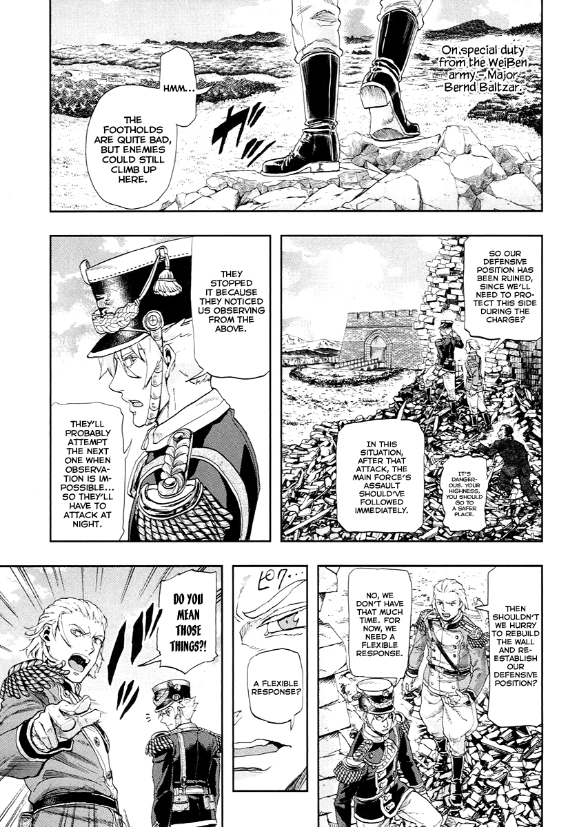 Gunka no Baltzar chapter 48 page 4