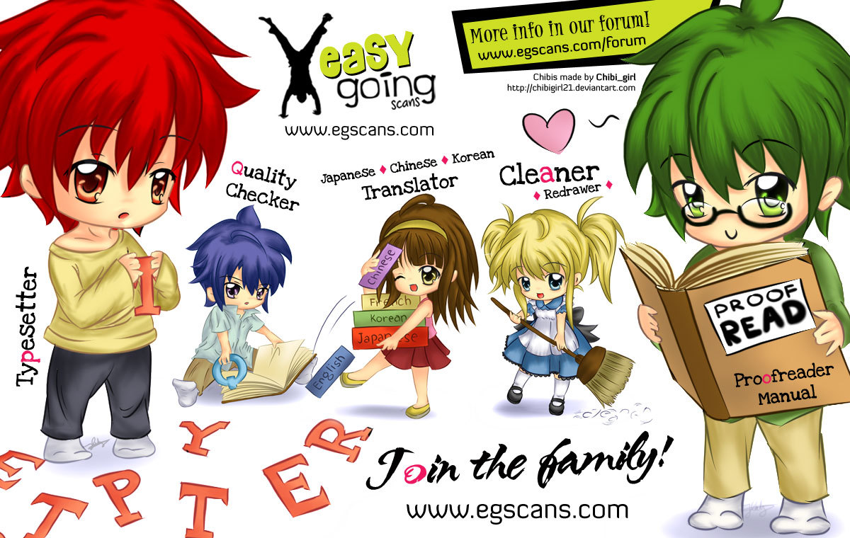 Gunka no Baltzar chapter 5 page 2