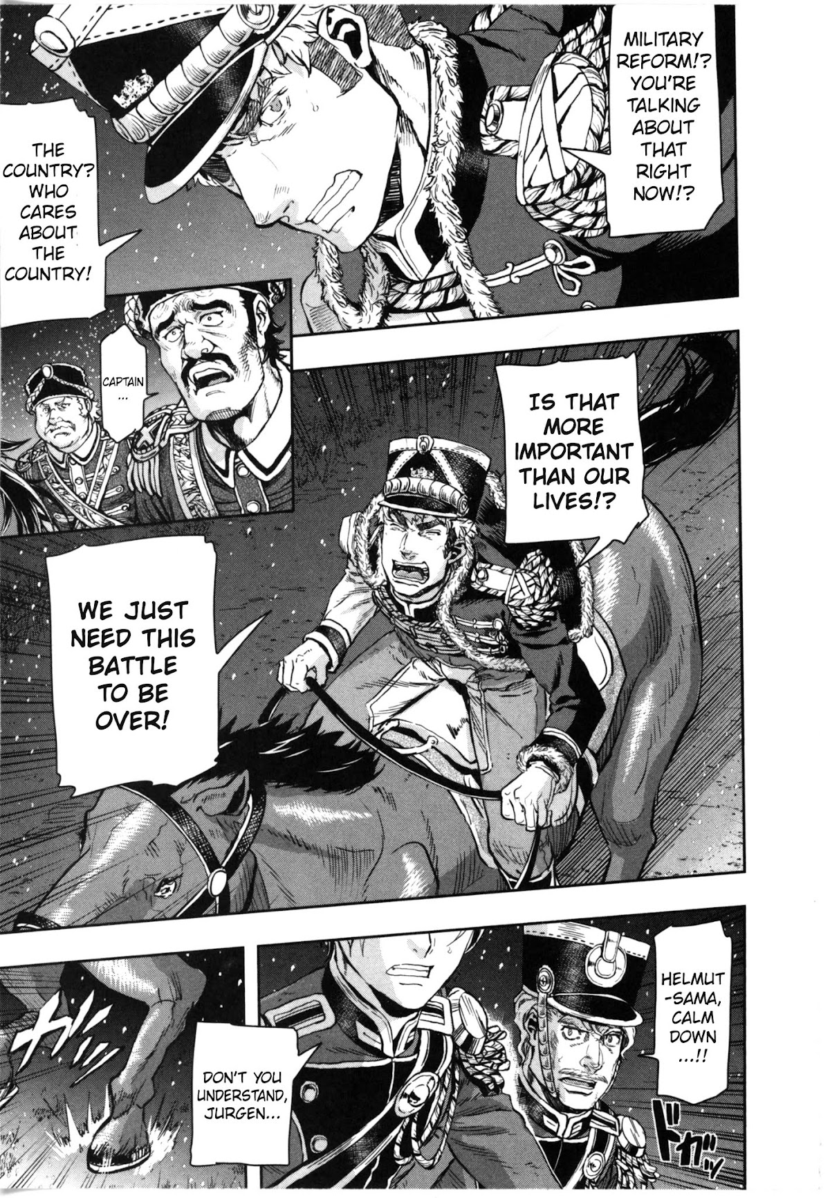 Gunka no Baltzar chapter 56 page 18