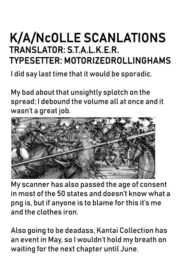 Gunka no Baltzar chapter 56 page 22