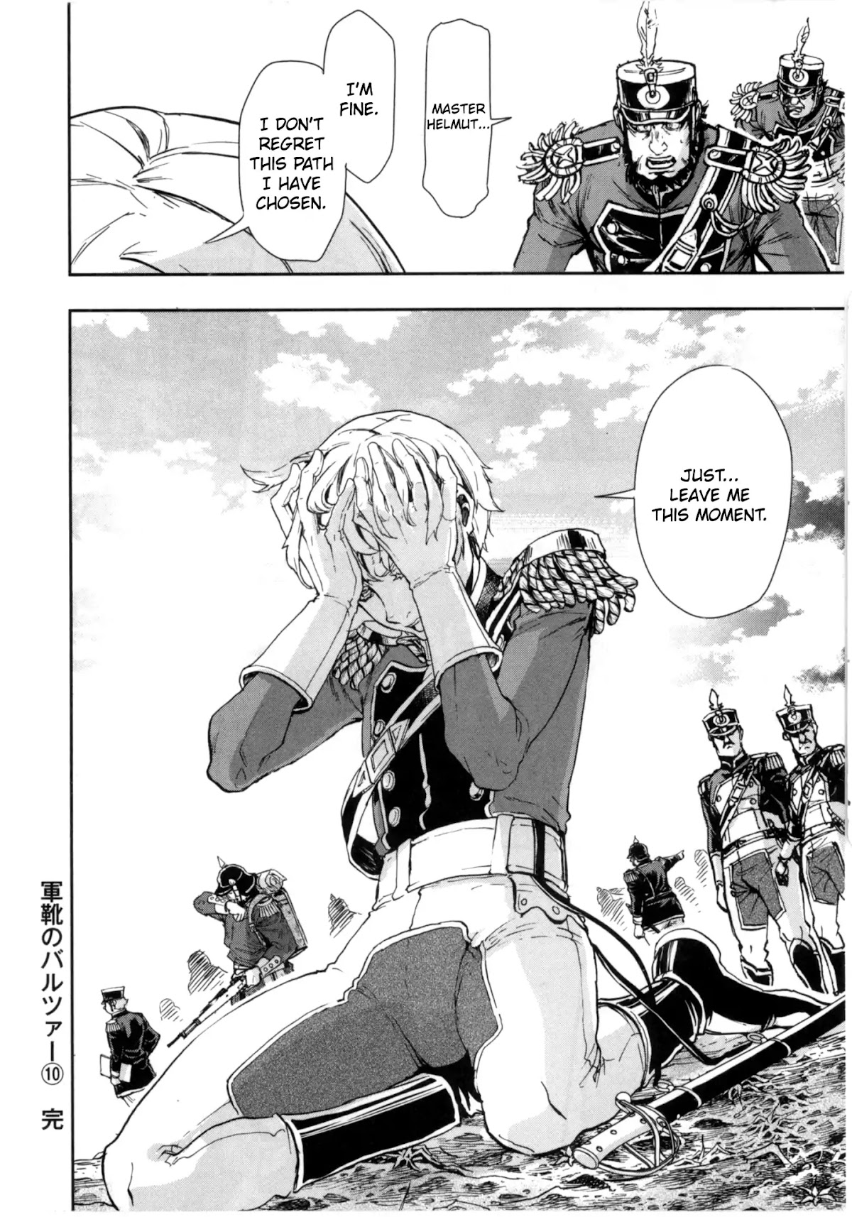 Gunka no Baltzar chapter 61 page 34