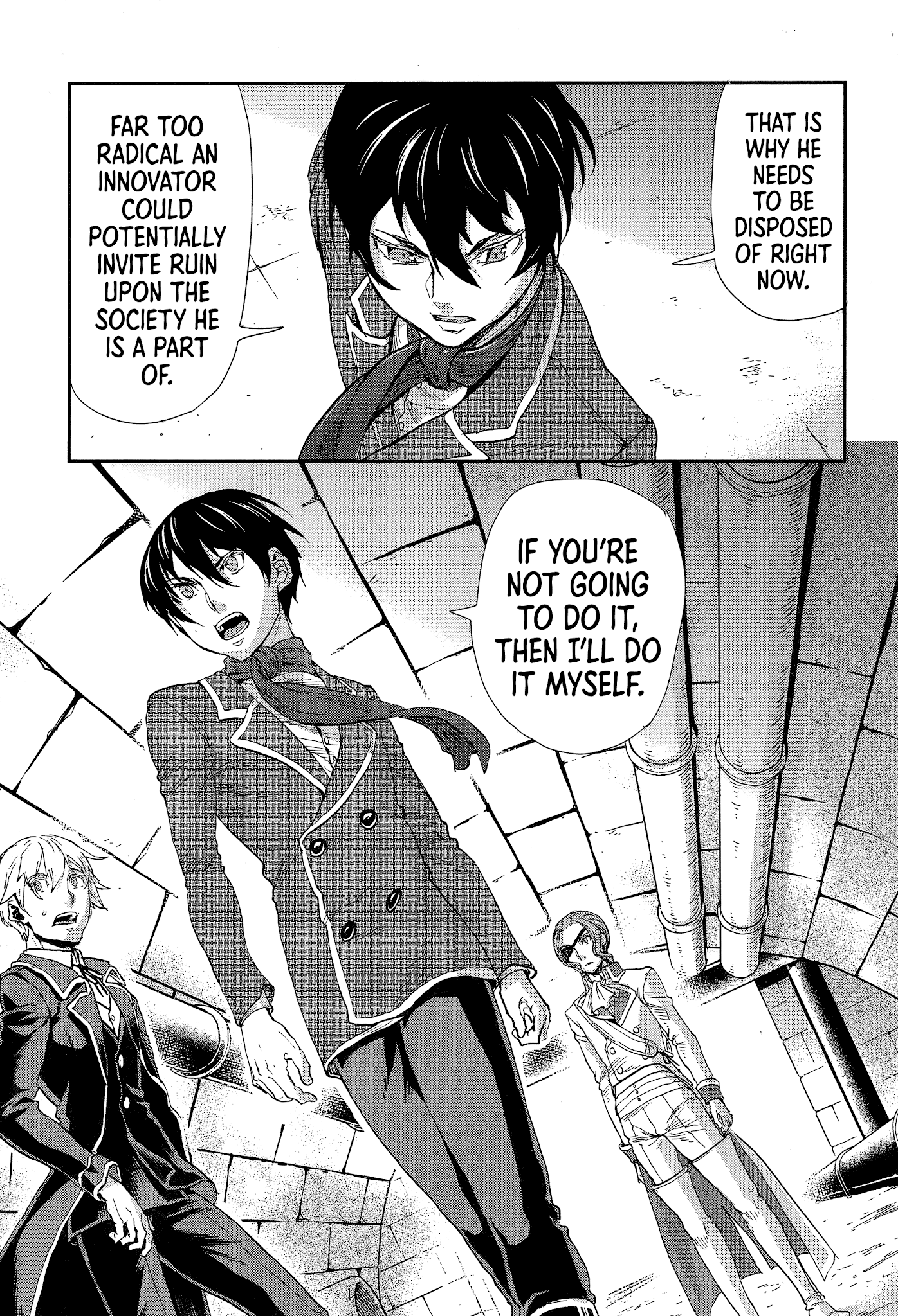 Gunka no Baltzar chapter 67 page 12