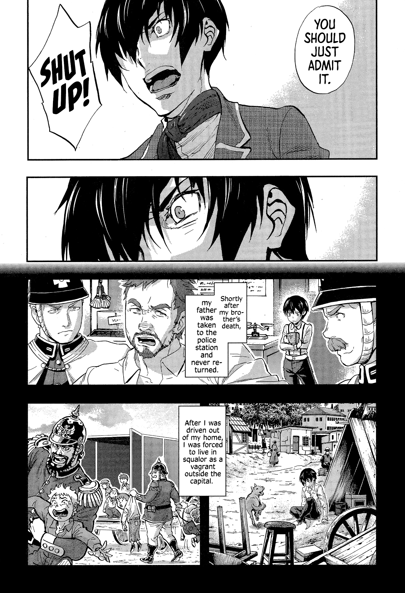 Gunka no Baltzar chapter 67 page 19