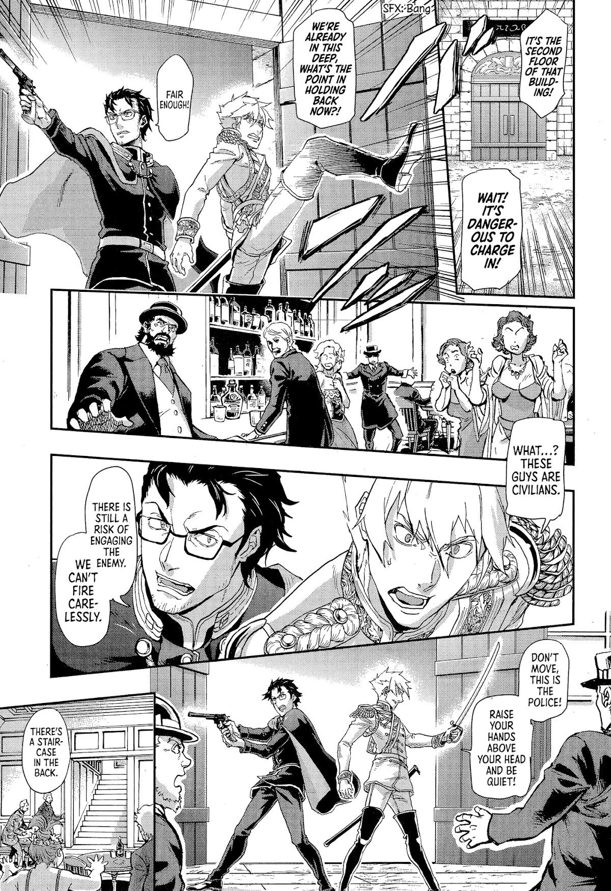 Gunka no Baltzar chapter 67 page 28