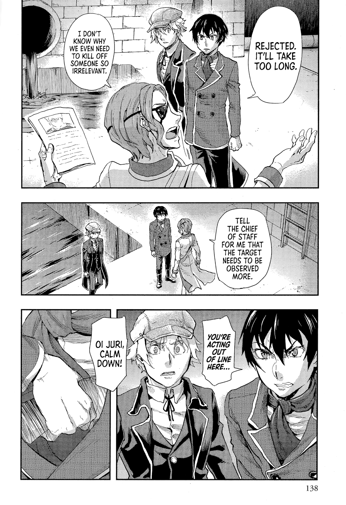 Gunka no Baltzar chapter 67 page 9