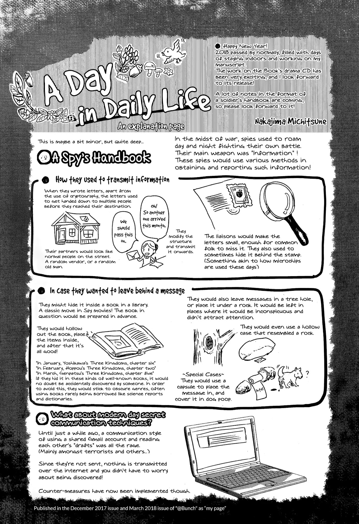 Gunka no Baltzar chapter 68.5 page 2