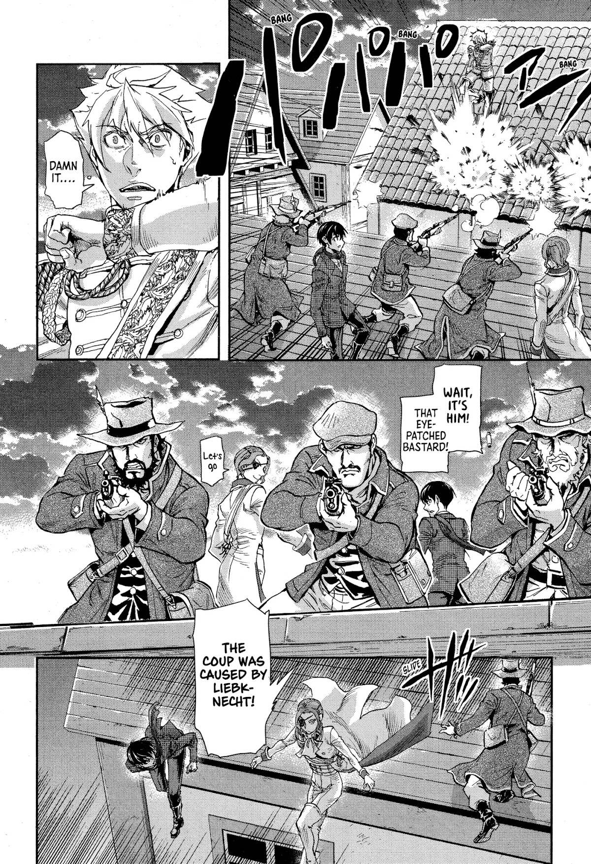 Gunka no Baltzar chapter 68 page 11