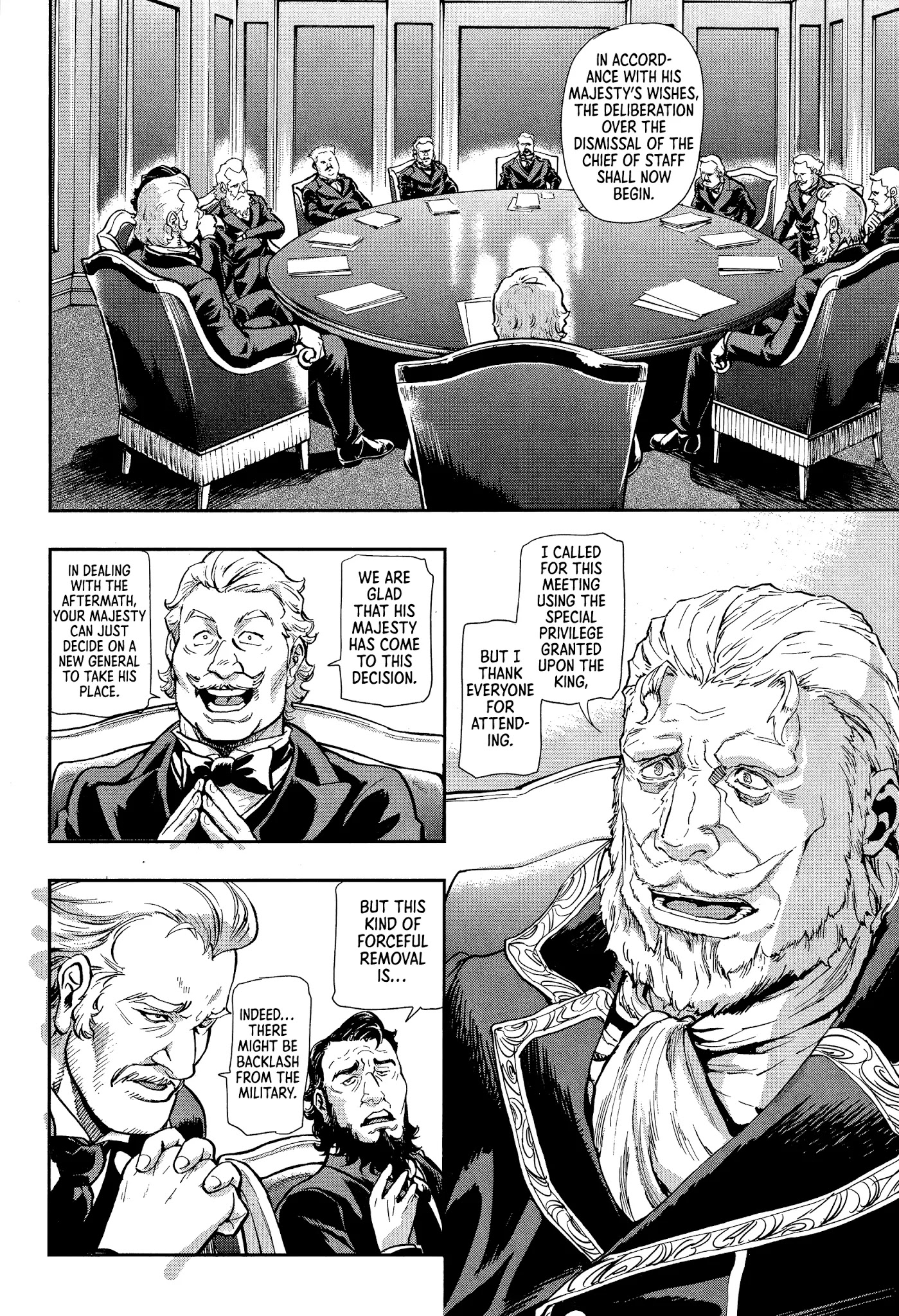 Gunka no Baltzar chapter 68 page 17