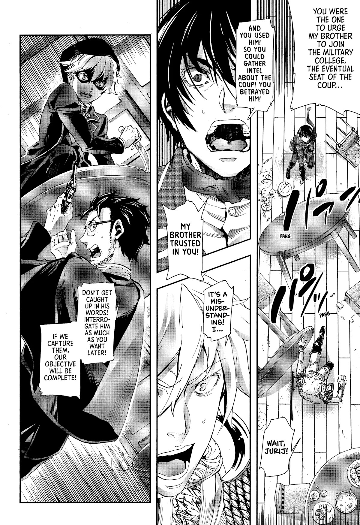 Gunka no Baltzar chapter 68 page 5