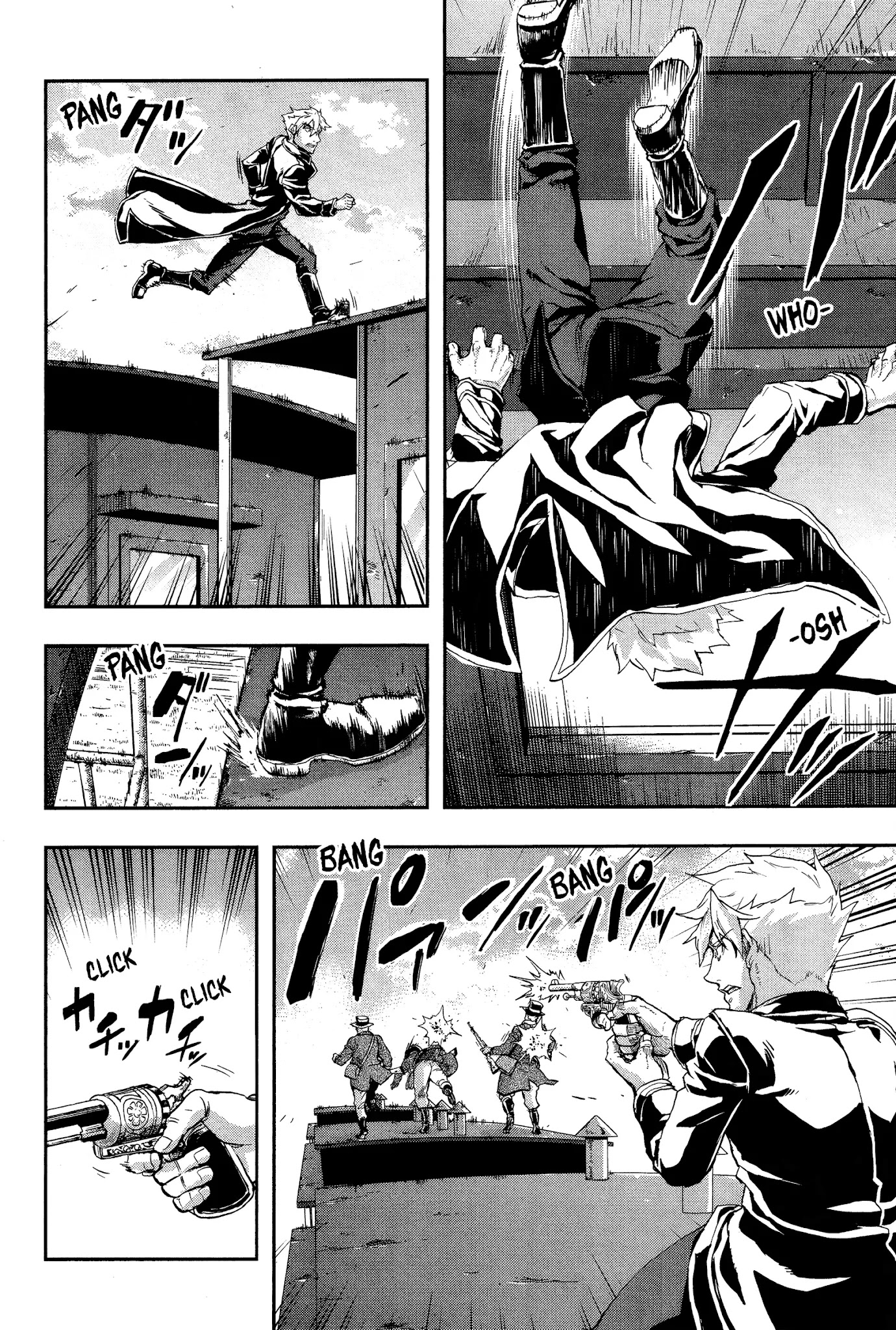 Gunka no Baltzar chapter 70 page 11