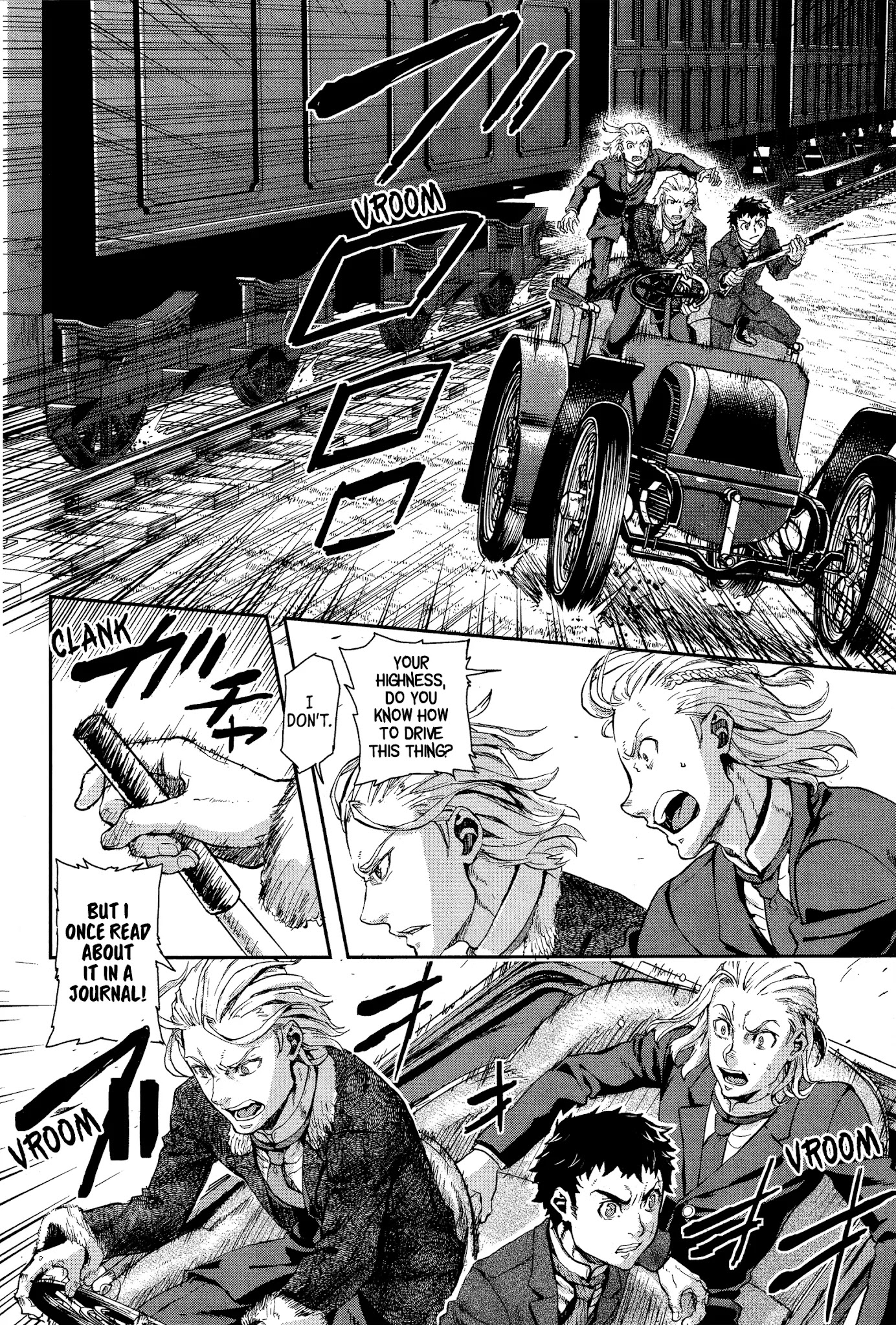 Gunka no Baltzar chapter 70 page 21