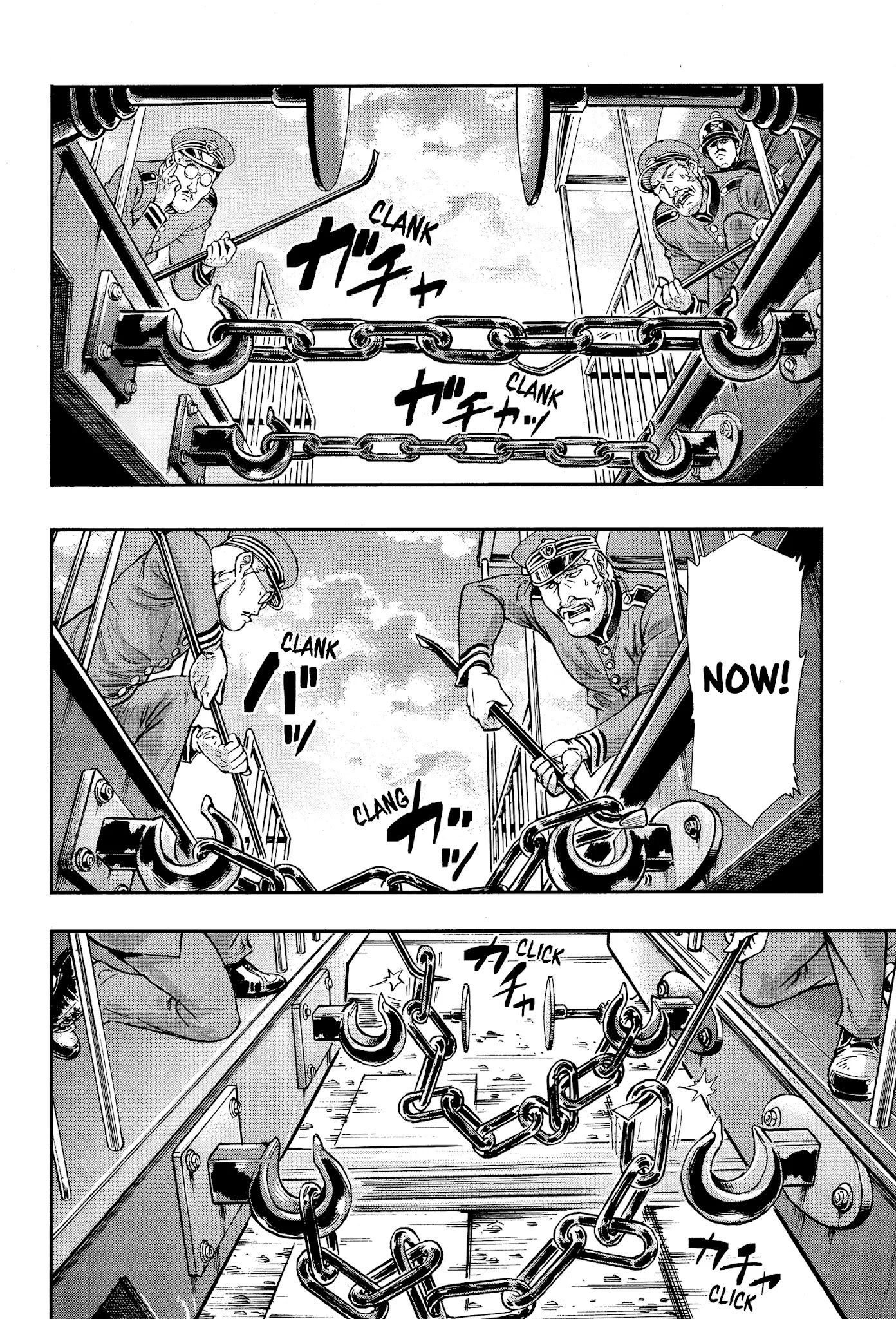 Gunka no Baltzar chapter 70 page 25