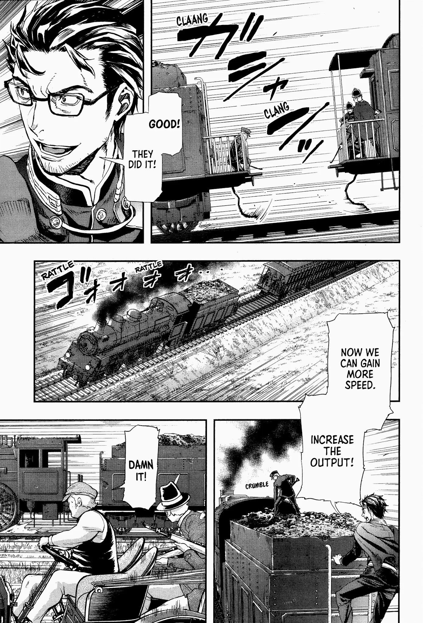 Gunka no Baltzar chapter 70 page 26