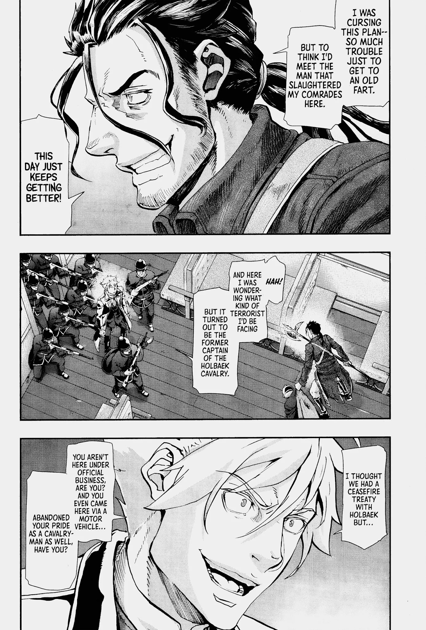 Gunka no Baltzar chapter 70 page 3