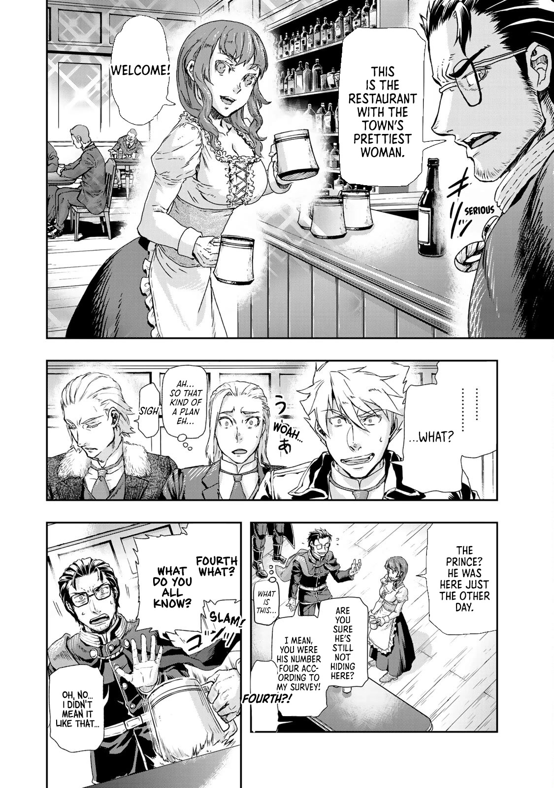 Gunka no Baltzar chapter 73 page 14