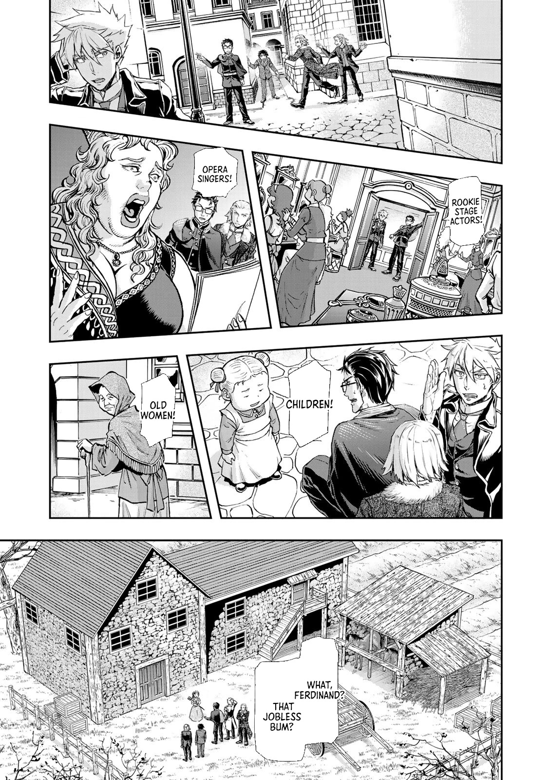 Gunka no Baltzar chapter 73 page 17