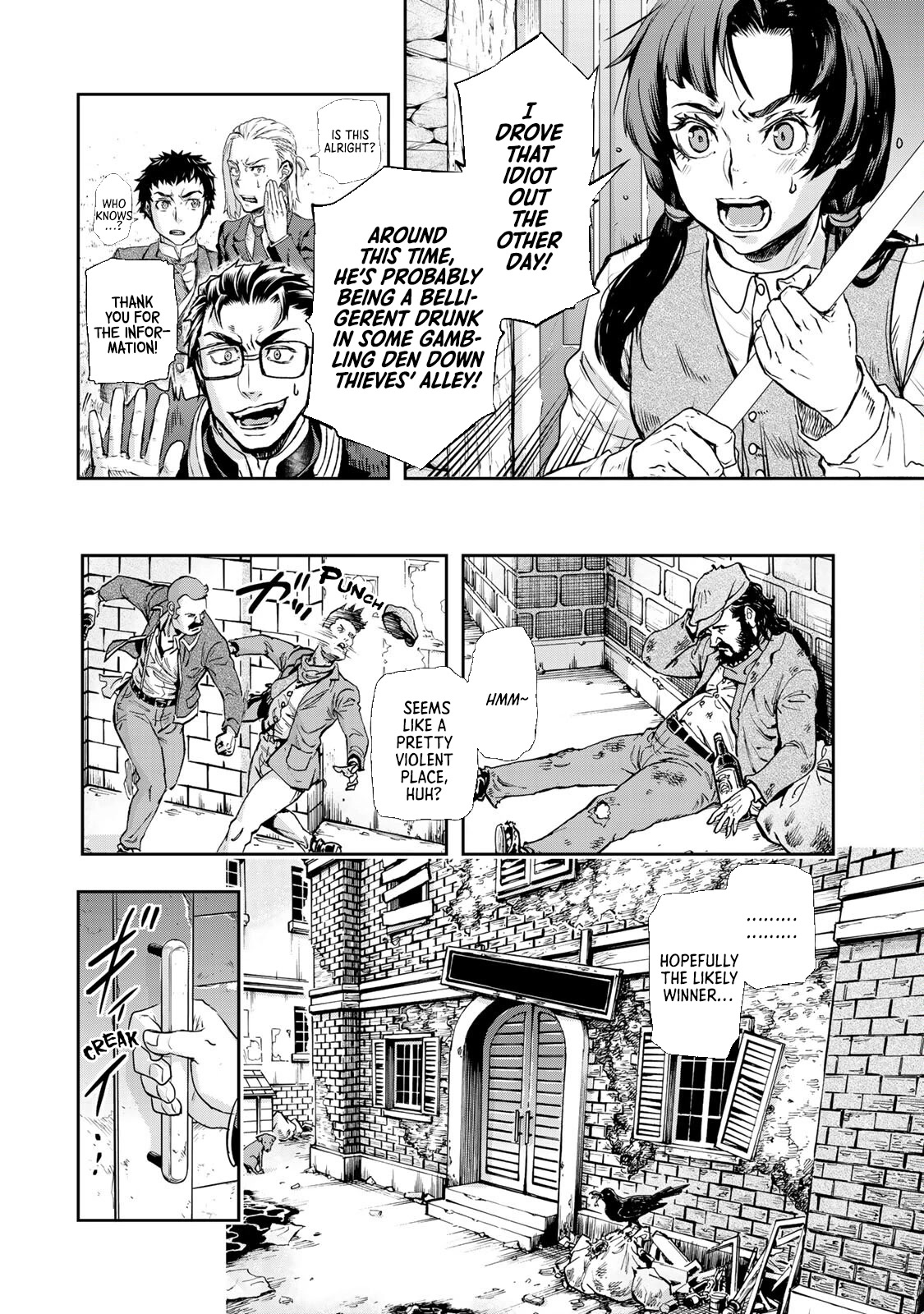 Gunka no Baltzar chapter 73 page 18