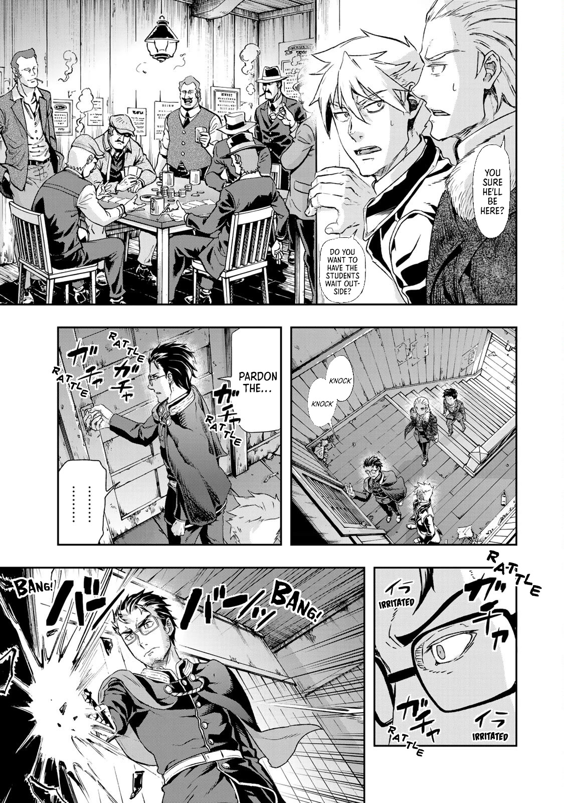 Gunka no Baltzar chapter 73 page 19