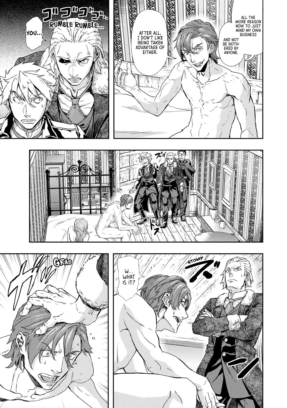 Gunka no Baltzar chapter 73 page 23