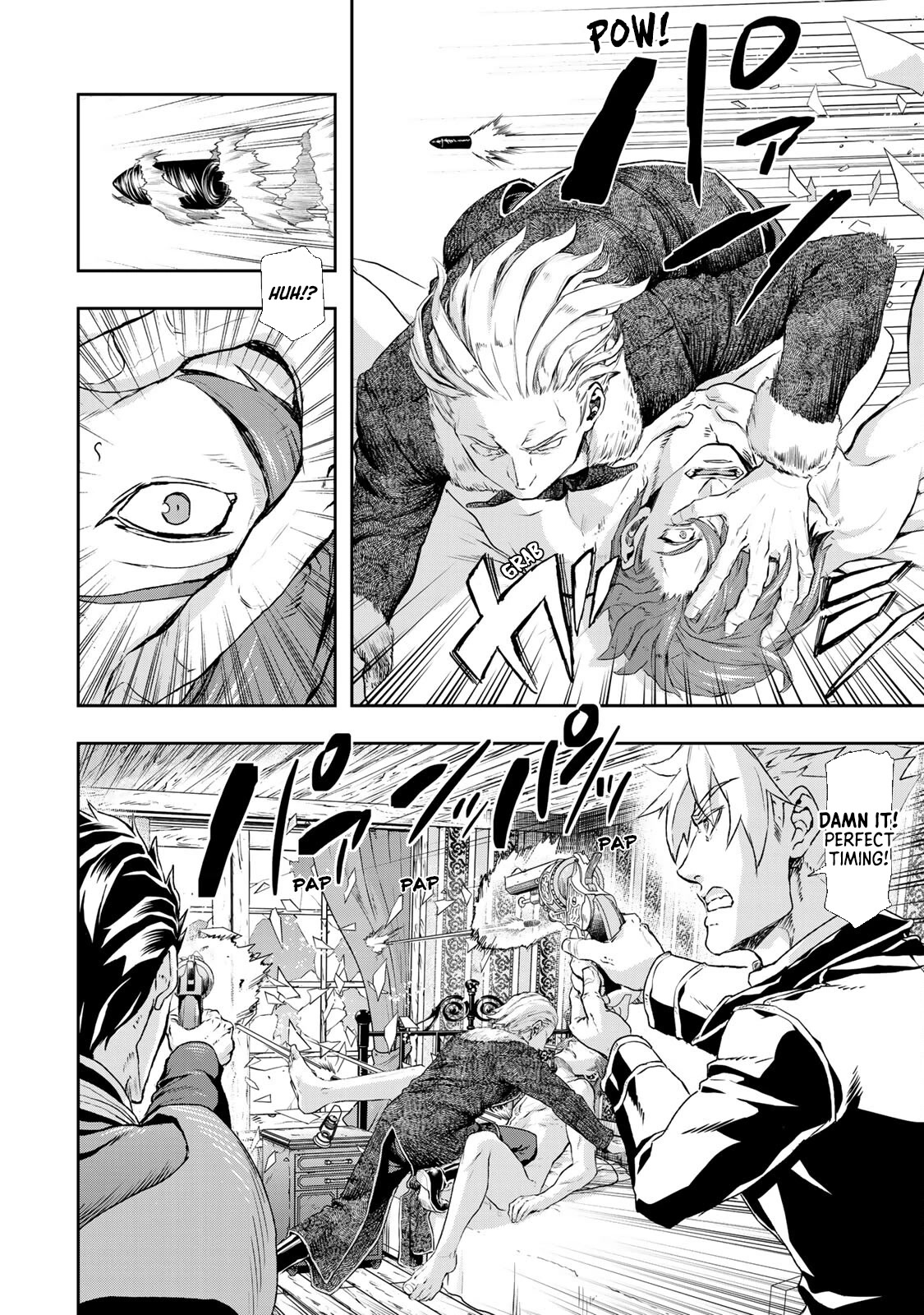 Gunka no Baltzar chapter 73 page 24