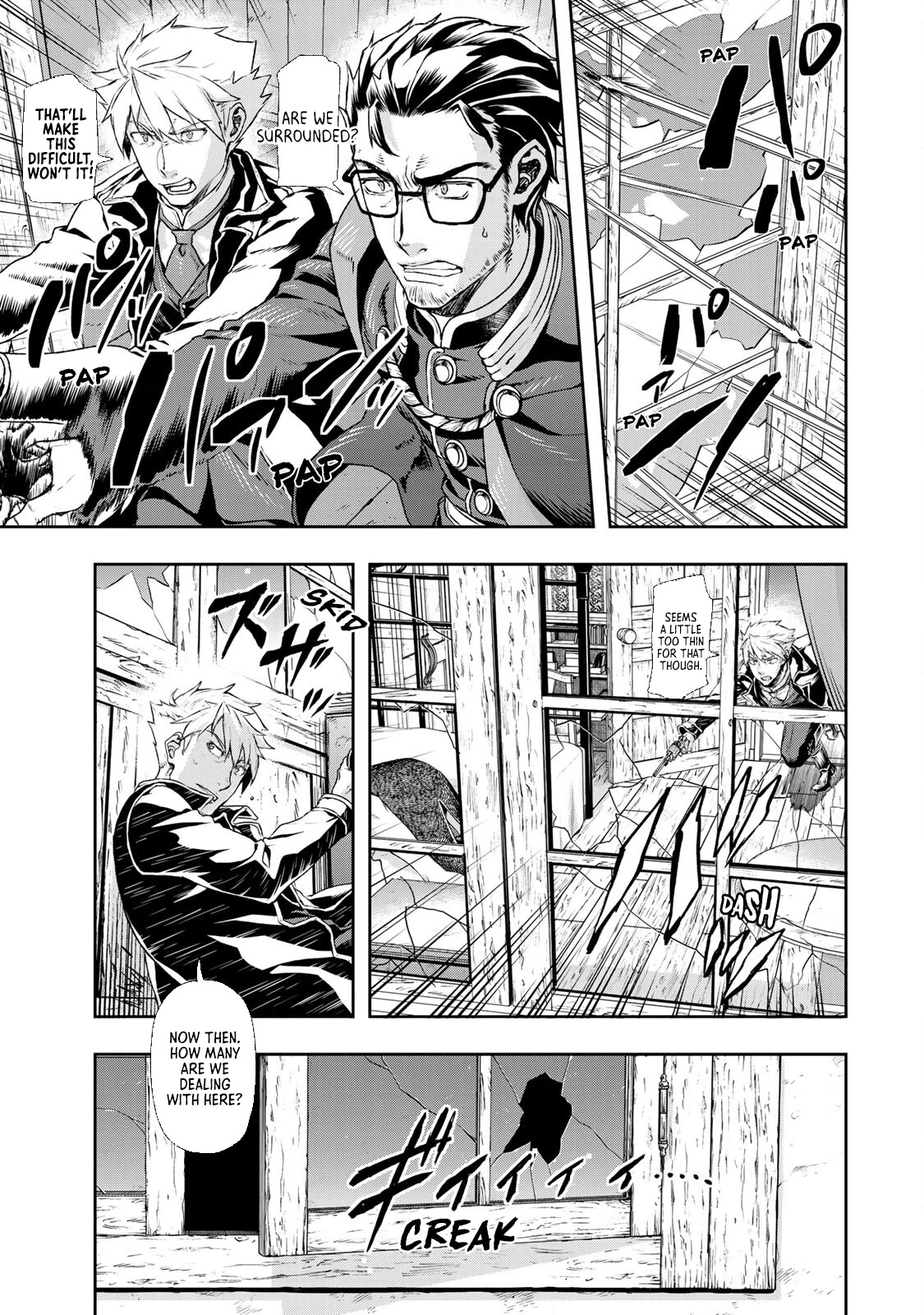 Gunka no Baltzar chapter 73 page 25