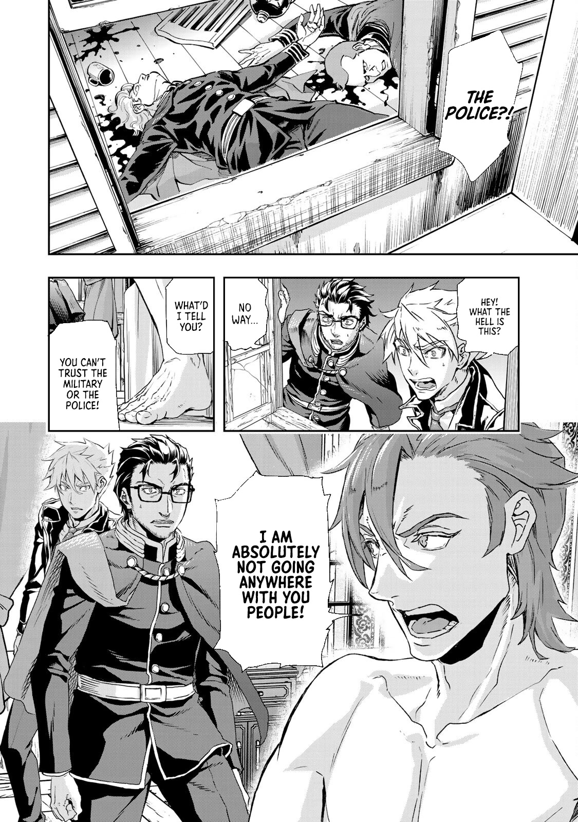 Gunka no Baltzar chapter 73 page 26