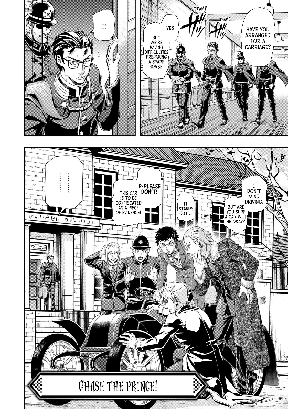 Gunka no Baltzar chapter 73 page 4