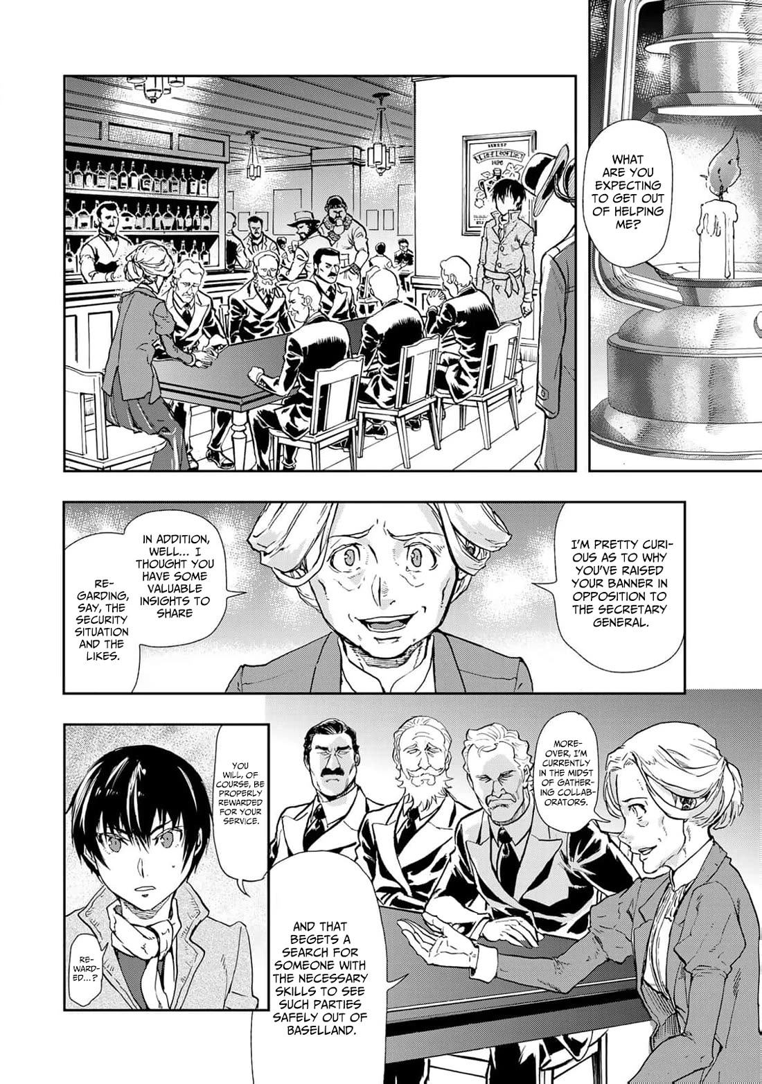 Gunka no Baltzar chapter 78 page 14