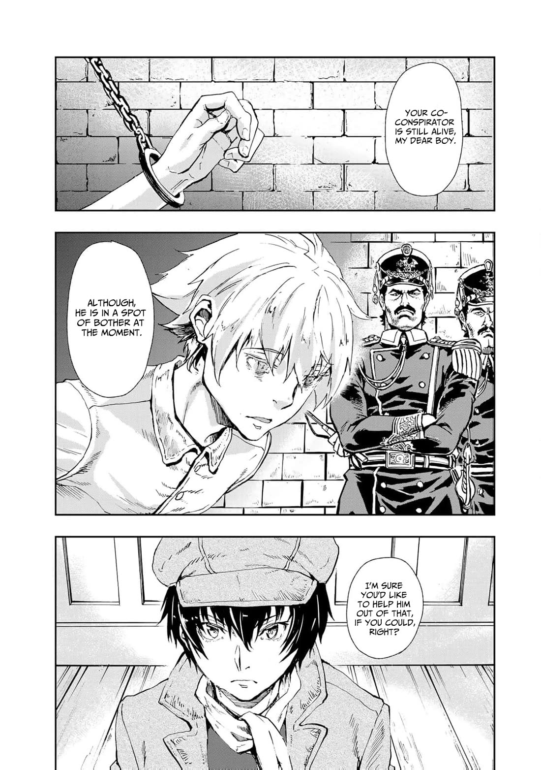 Gunka no Baltzar chapter 78 page 15