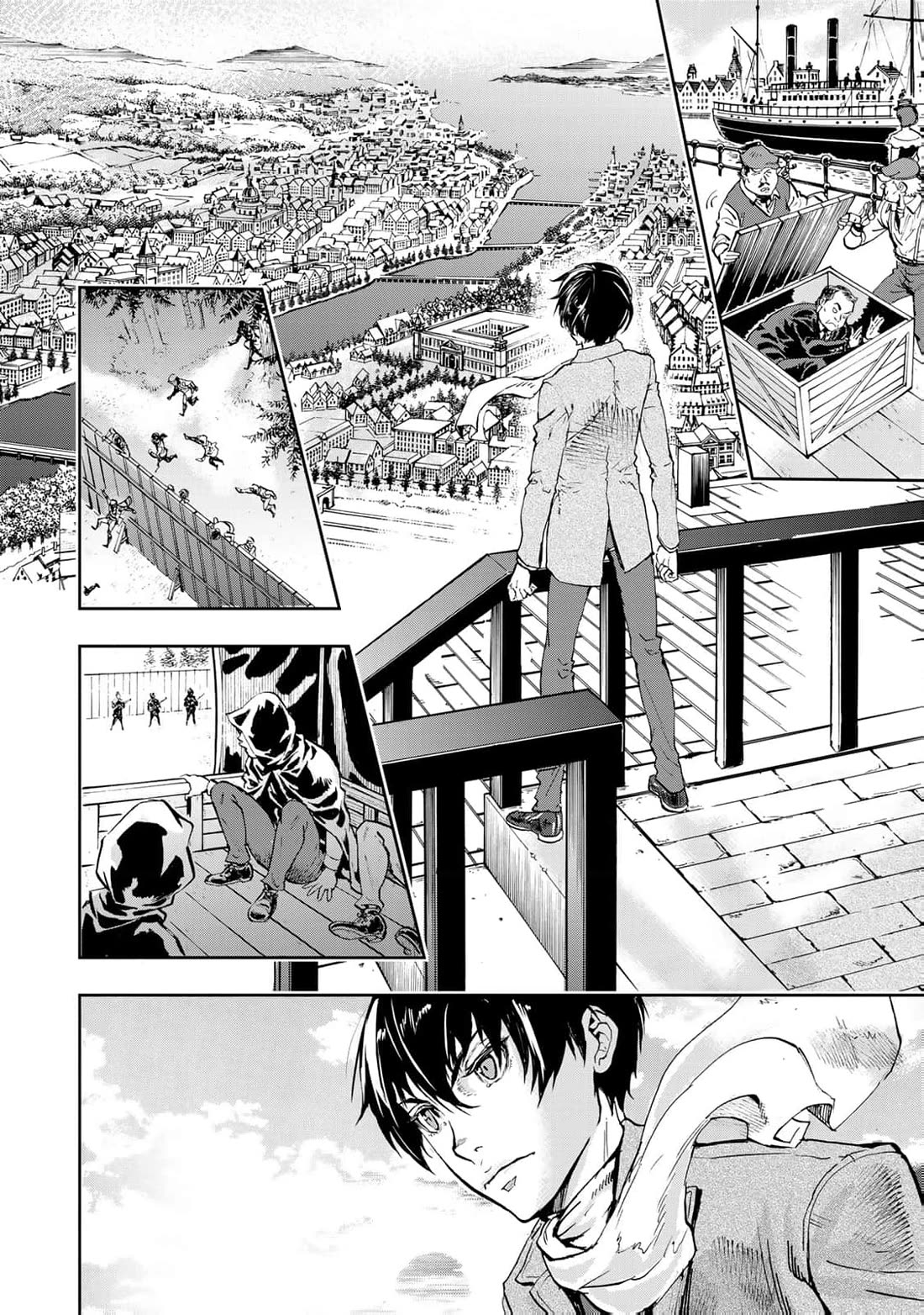 Gunka no Baltzar chapter 78 page 16