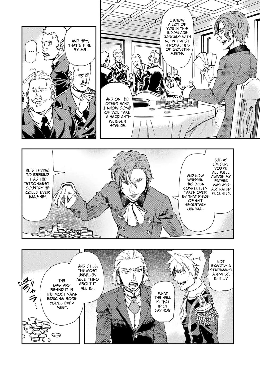 Gunka no Baltzar chapter 78 page 20