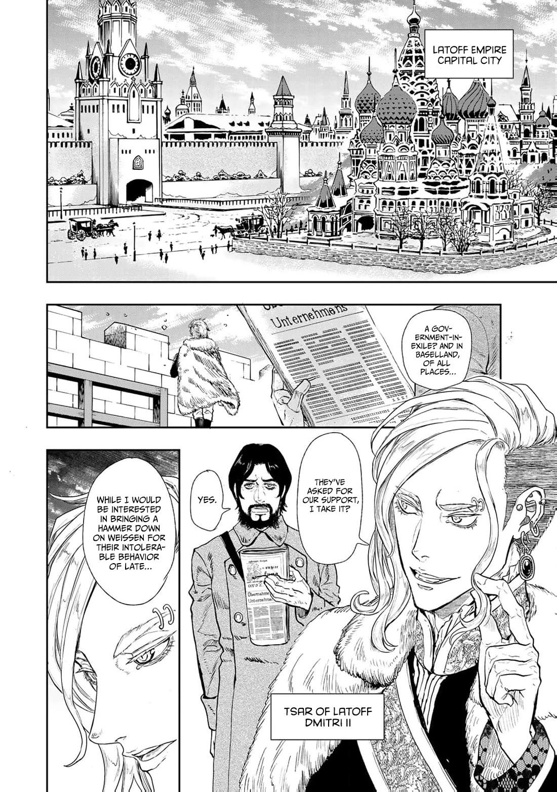 Gunka no Baltzar chapter 78 page 25