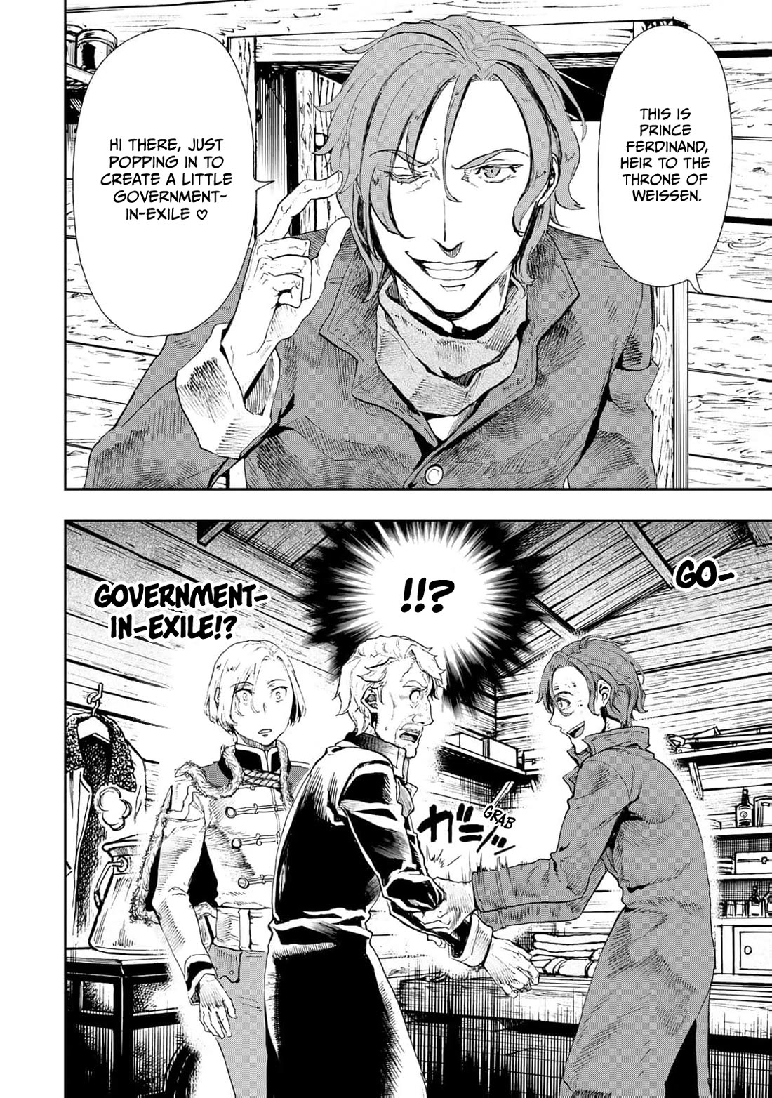 Gunka no Baltzar chapter 78 page 6