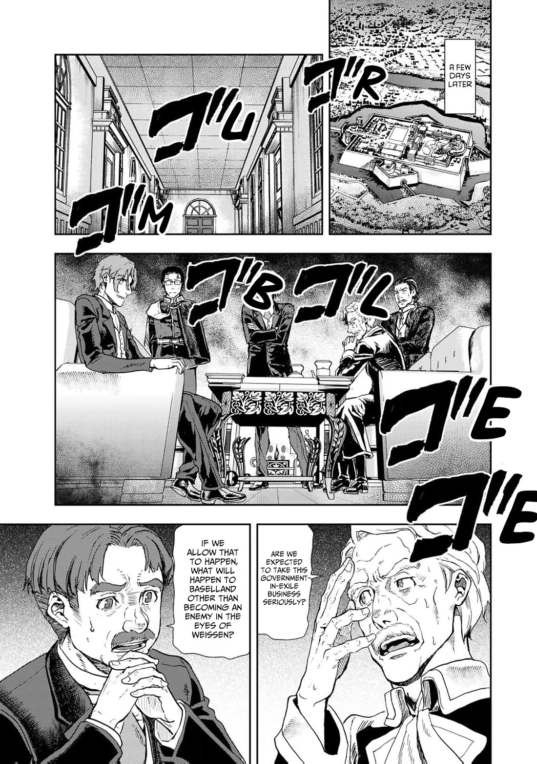 Gunka no Baltzar chapter 78 page 7