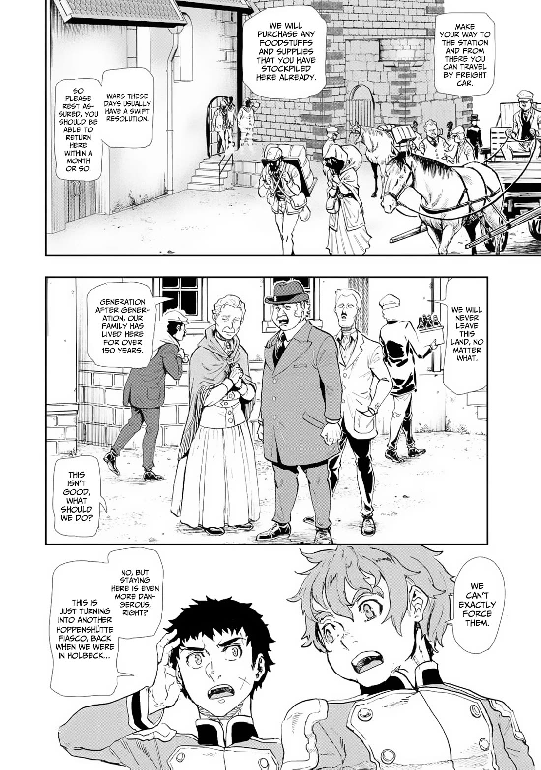 Gunka no Baltzar chapter 79 page 17